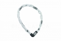 Comprar Candado ABUS web 1200/110 cm blanco