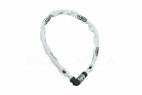 Comprar Candado ABUS web 1200/110 cm blanco