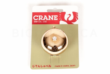 Grue Karen Brass Bell