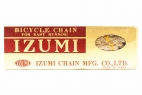 Comprar Cadena Izumi Classic Gold
