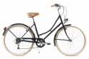 Comprar Bicicleta de Paseo Capri Barcelona Negro-Crema 6V B-Stock