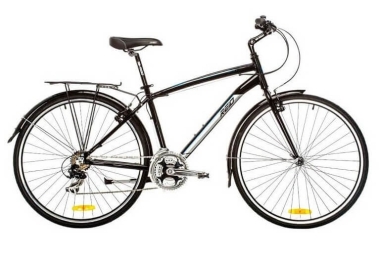 Comprar Bicicleta Urbana Clásica Reid City 1