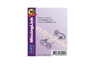 Chain connecting link KMC...