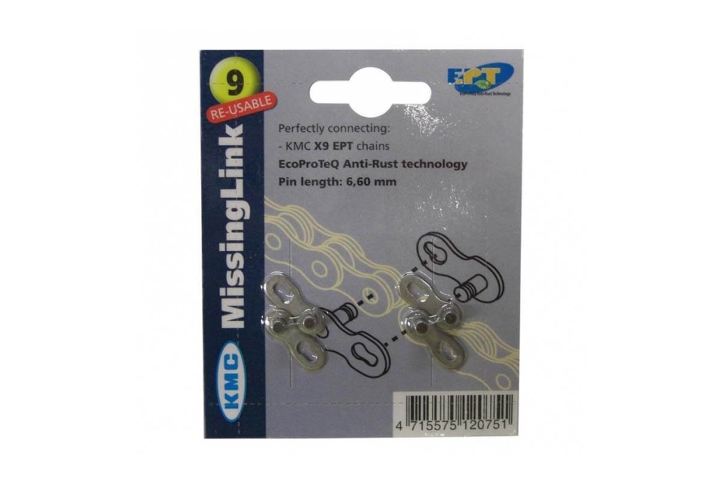 Chain connection link KMC 9 Speed