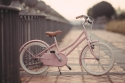 Comprar Bicicleta Infantil Retro Capri MINI 20" Rosa B-STOCK