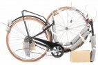 Comprar Bicicleta de Paseo Capri Berlin Negro 7 velocidades - OUTLET
