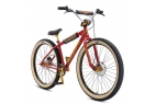 Comprar SE Bikes DJ Ripper 26"