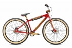 Comprar SE Bikes DJ Ripper 26"