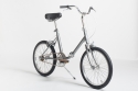 Comprar Bicicleta Plegable Capri VITA Melting Silver 20 pulgadas B-stock