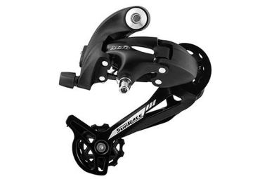 Rear derailleur RDM41