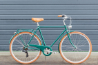 Comprar Bicicleta Capri Lyon Verde Ingles 7V