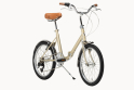 Comprar Bicicleta Plegable Capri VITA Champagne 6V