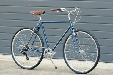 Comprar Bicicleta Urbana Capri Weimar Artic Blue 7V