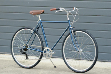 Comprar Bicicleta Urbana Capri Weimar Space Blue 7V