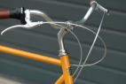 Comprar Bicicleta Urbana Capri Weimar Orange 7V
