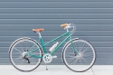 Comprar Bicicleta Eléctrica Capri Azur 4 British Green - OUTLET